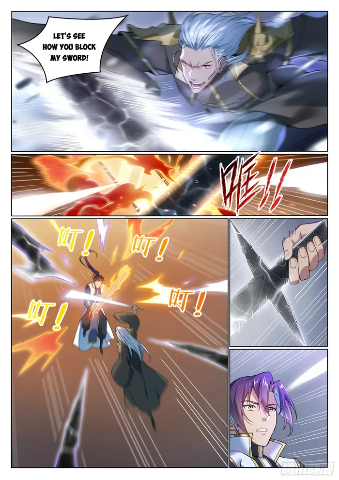 Page 3 of Chapter 1074