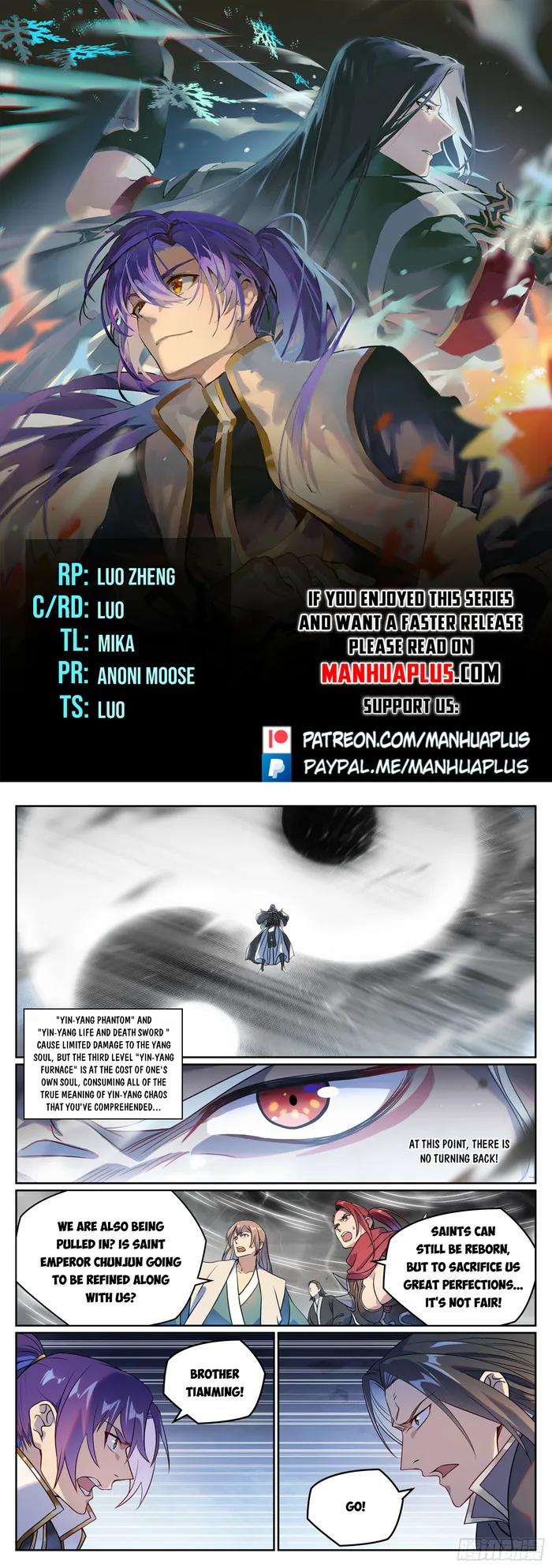 Page 1 of Chapter 1075