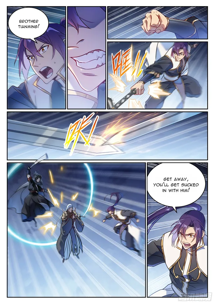 Page 3 of Chapter 1075