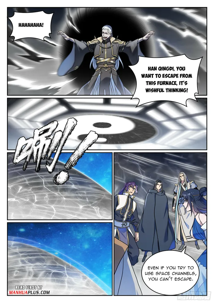 Page 6 of Chapter 1075