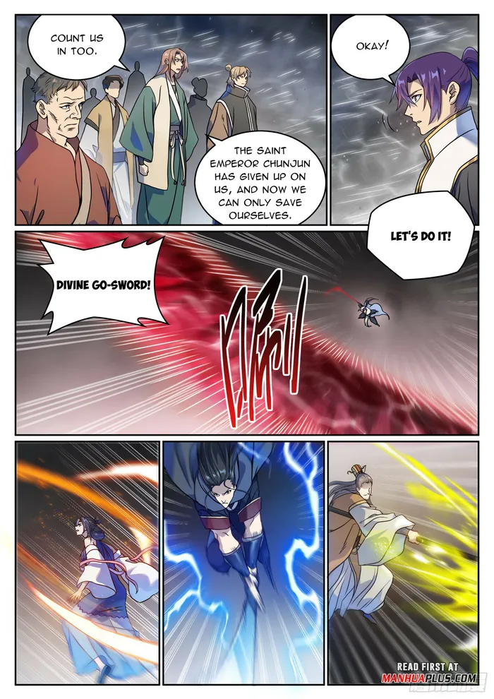 Page 8 of Chapter 1075