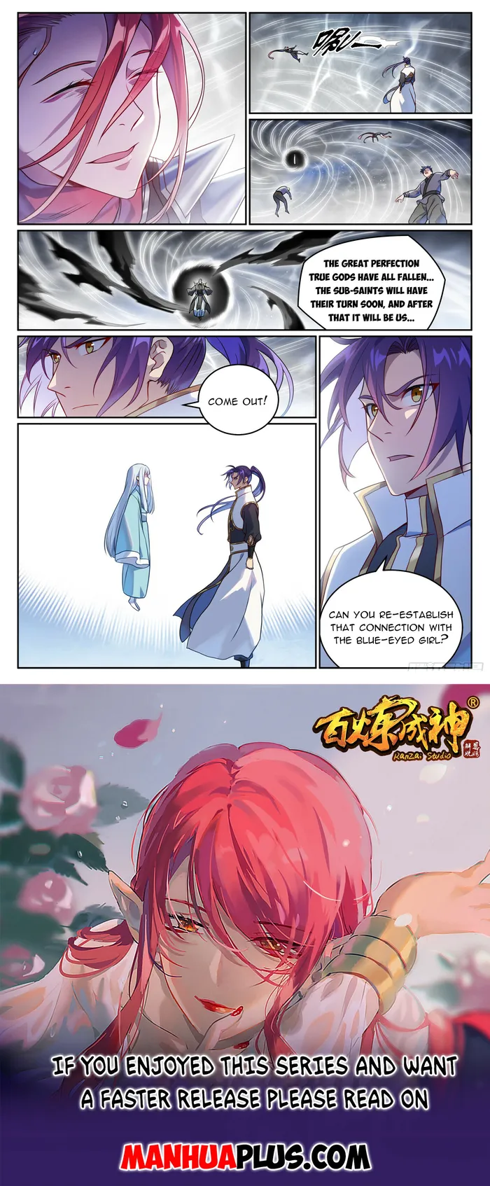 Page 15 of Chapter 1075