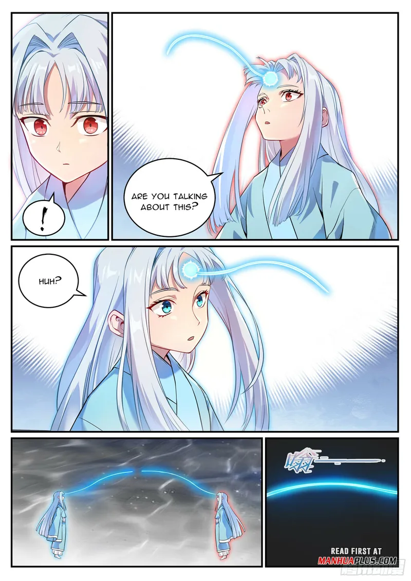 Page 2 of Chapter 1076