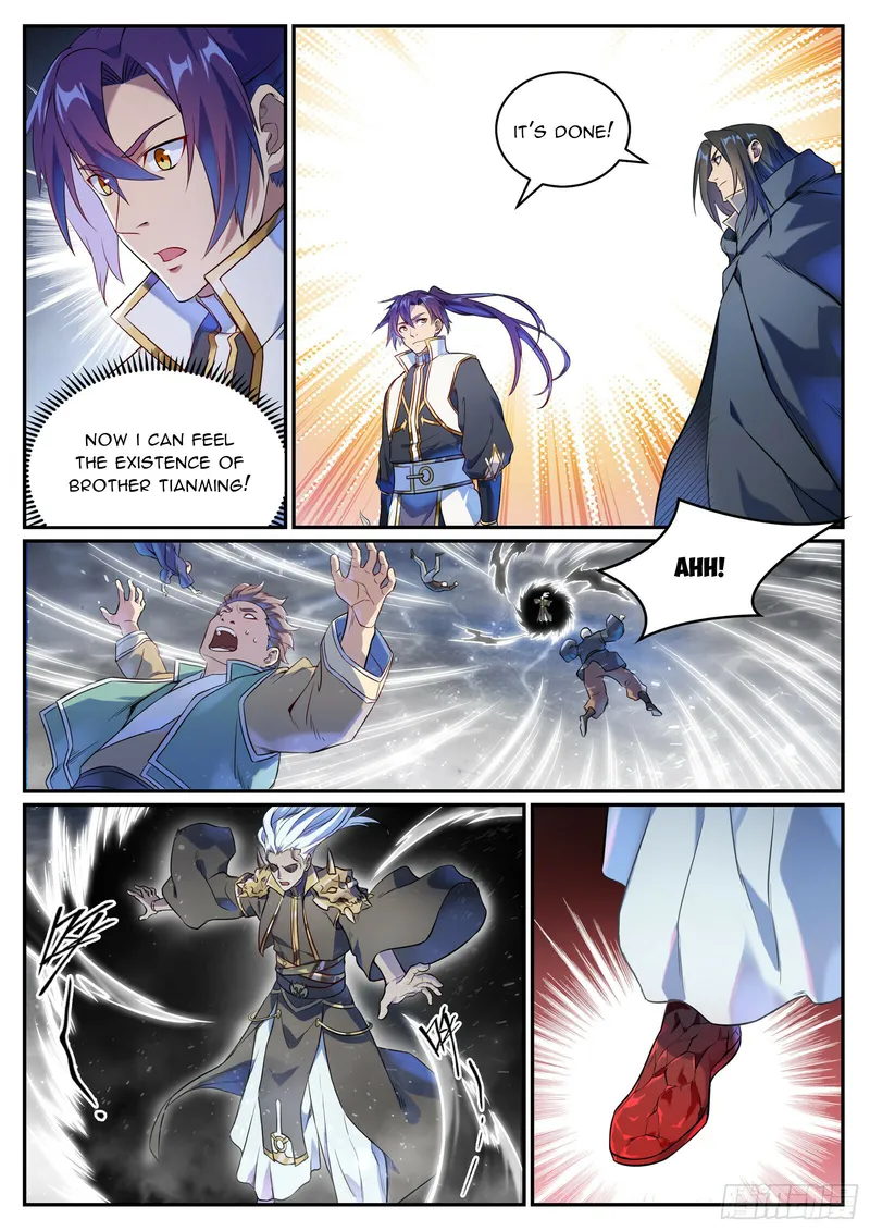 Page 3 of Chapter 1076