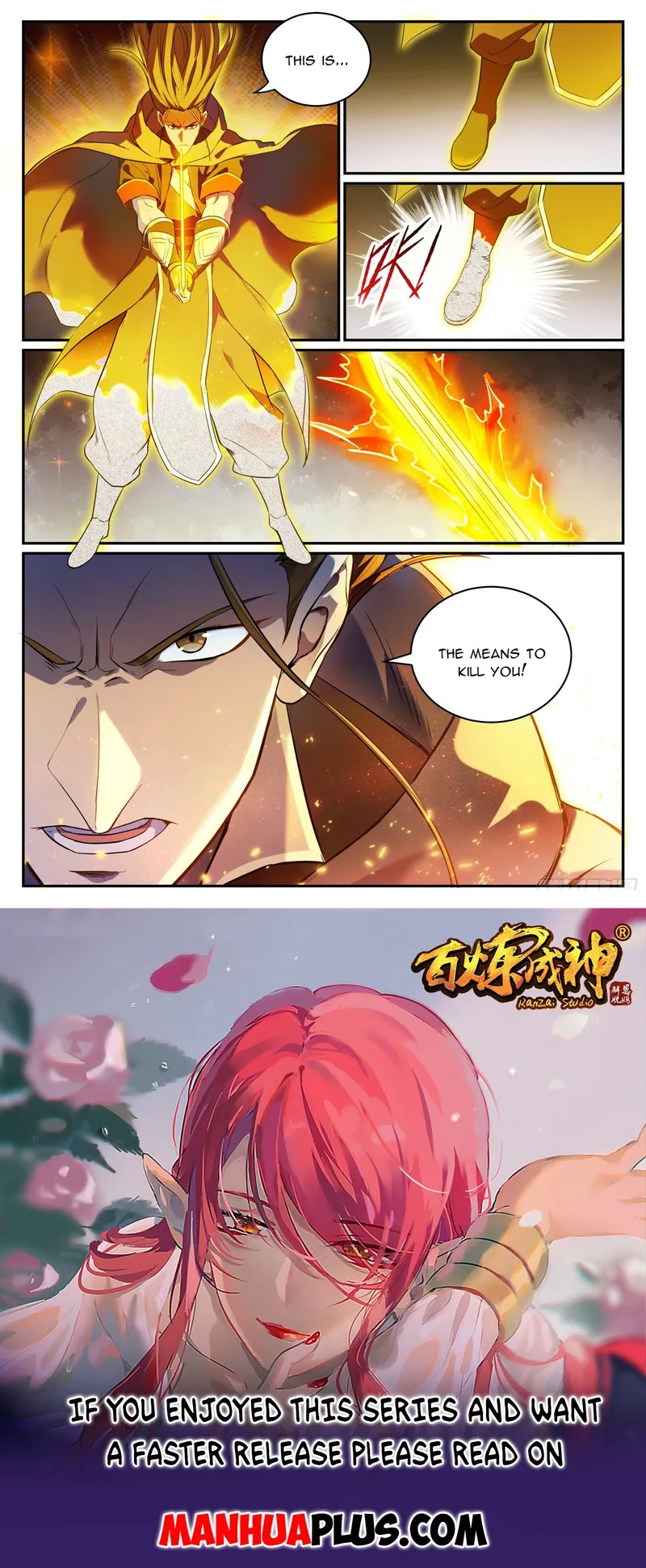 Page 15 of Chapter 1076
