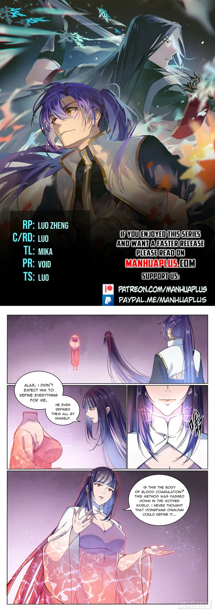 Page 1 of Chapter 1078