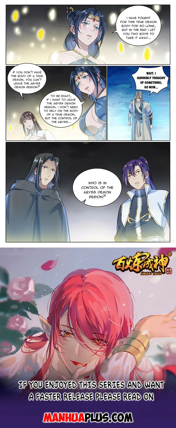 Page 15 of Chapter 1078