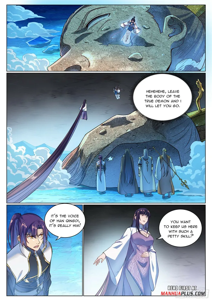 Page 8 of Chapter 1079