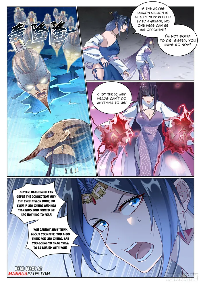 Page 10 of Chapter 1079