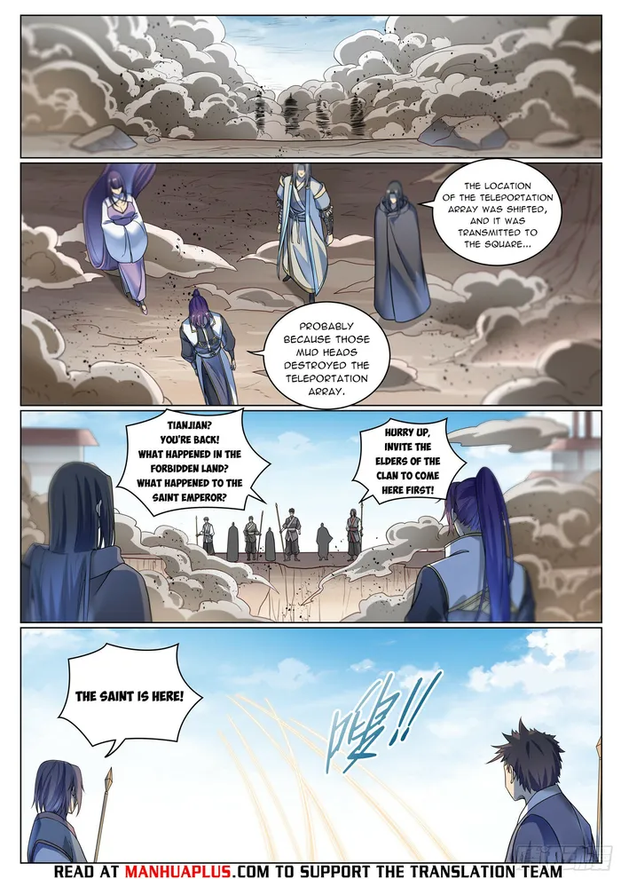 Page 13 of Chapter 1079