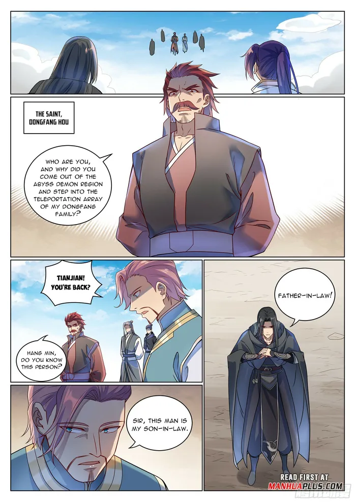 Page 14 of Chapter 1079