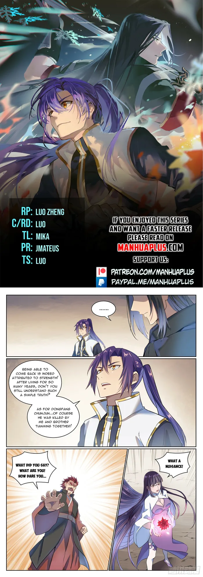 Page 1 of Chapter 1080