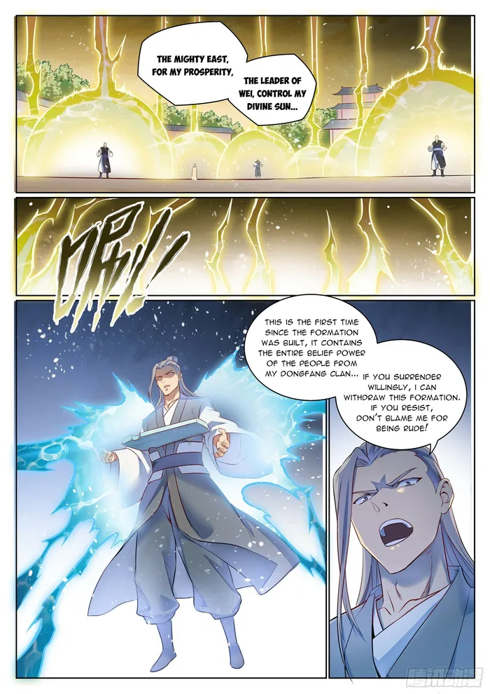 Page 4 of Chapter 1080