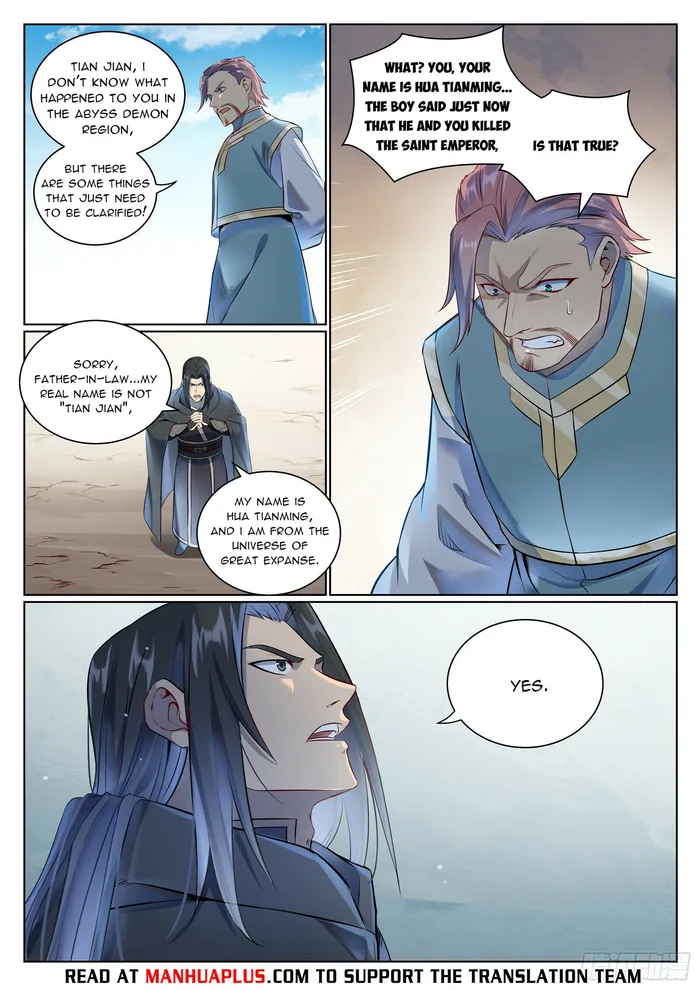 Page 5 of Chapter 1080