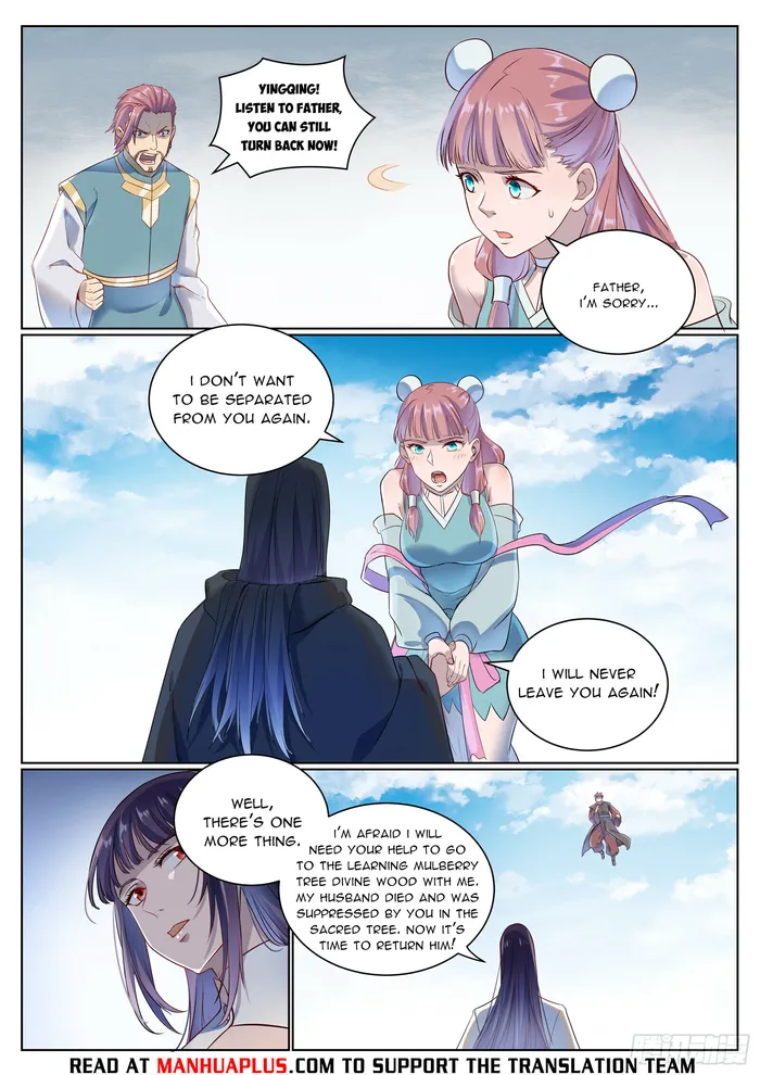 Page 13 of Chapter 1080