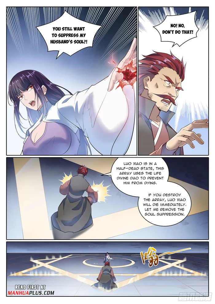 Page 2 of Chapter 1081