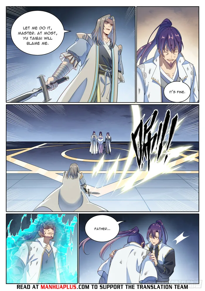 Page 5 of Chapter 1081