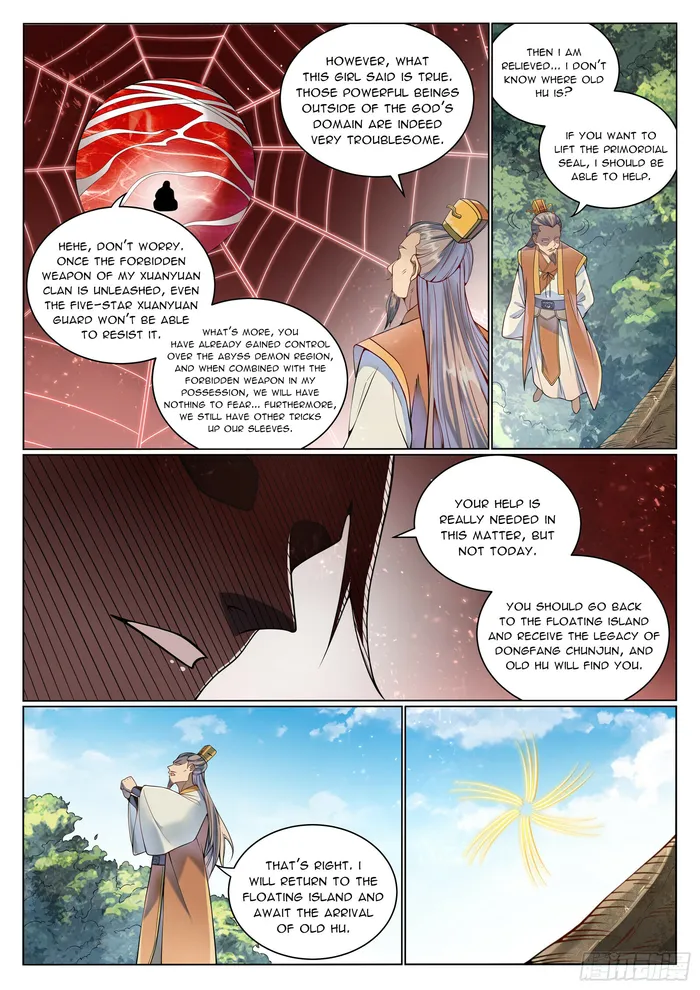 Page 3 of Chapter 1082