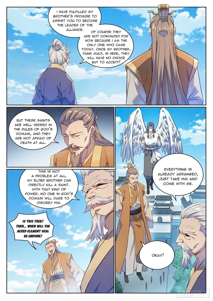 Page 3 of Chapter 1084