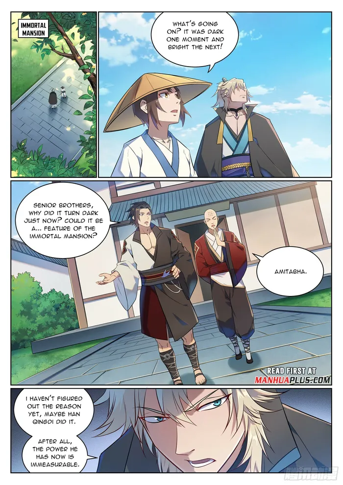 Page 4 of Chapter 1084