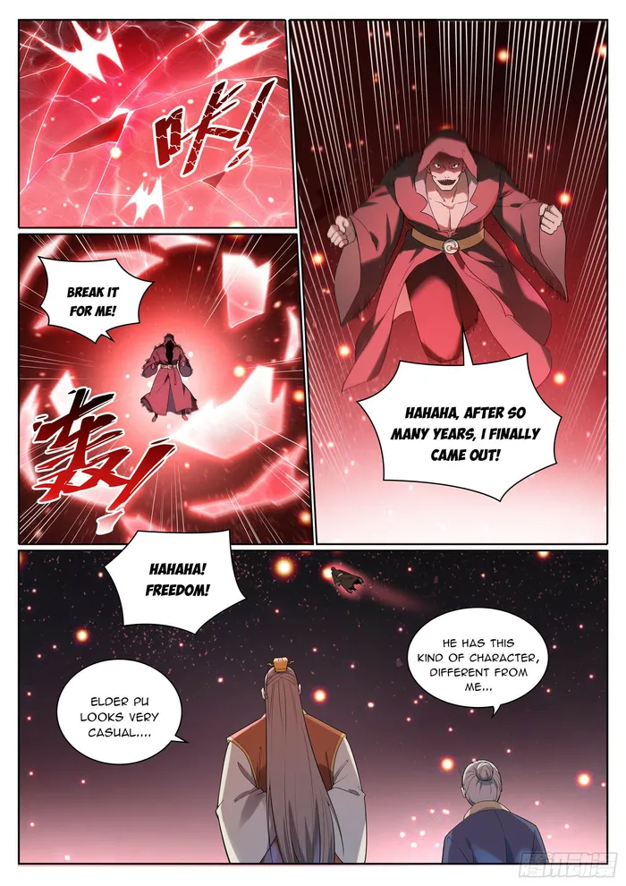 Page 7 of Chapter 1085