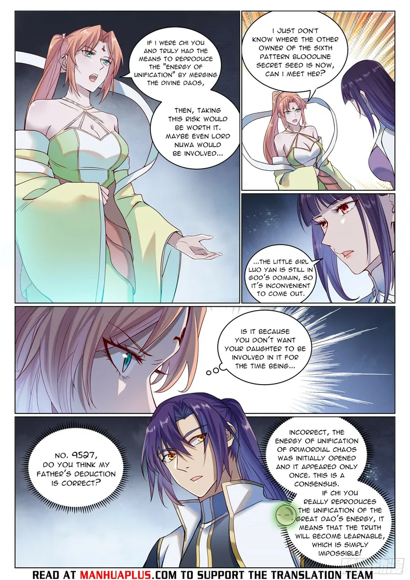 Page 5 of Chapter 1086