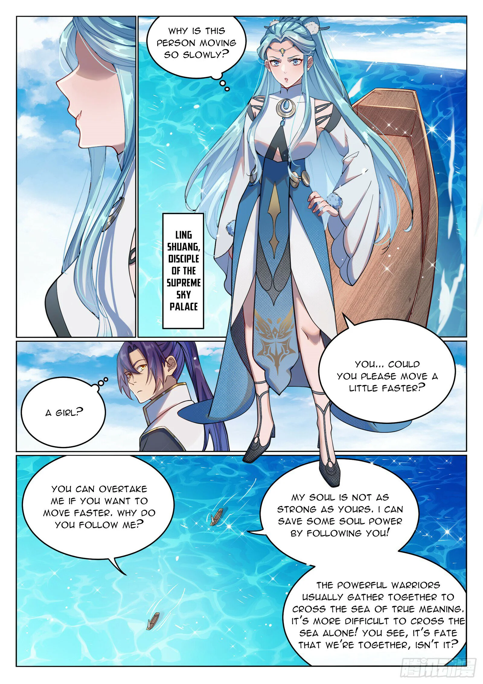 Page 7 of Chapter 1088