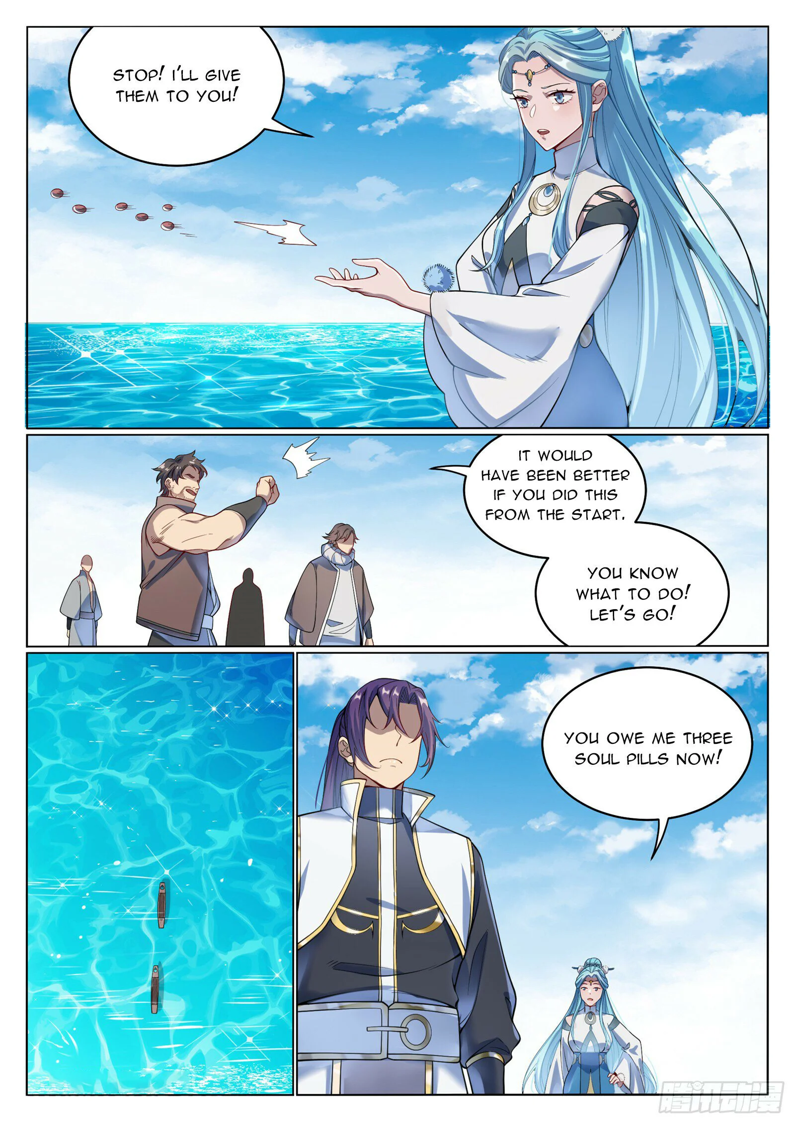 Page 12 of Chapter 1088