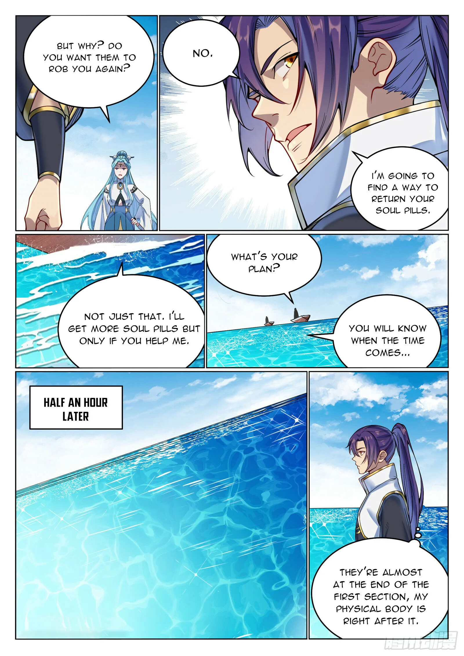 Page 14 of Chapter 1088