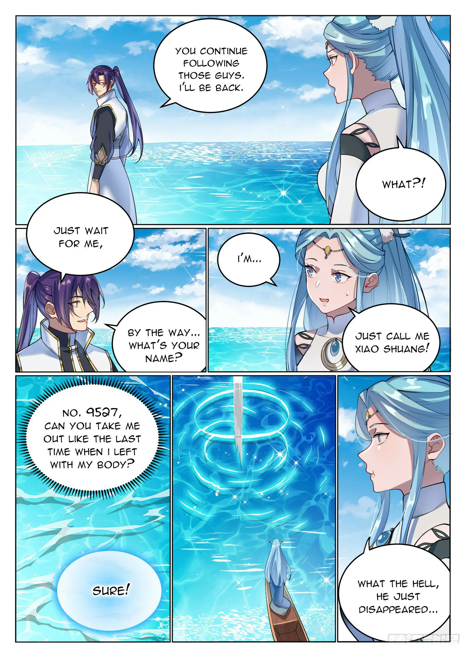 Page 15 of Chapter 1088