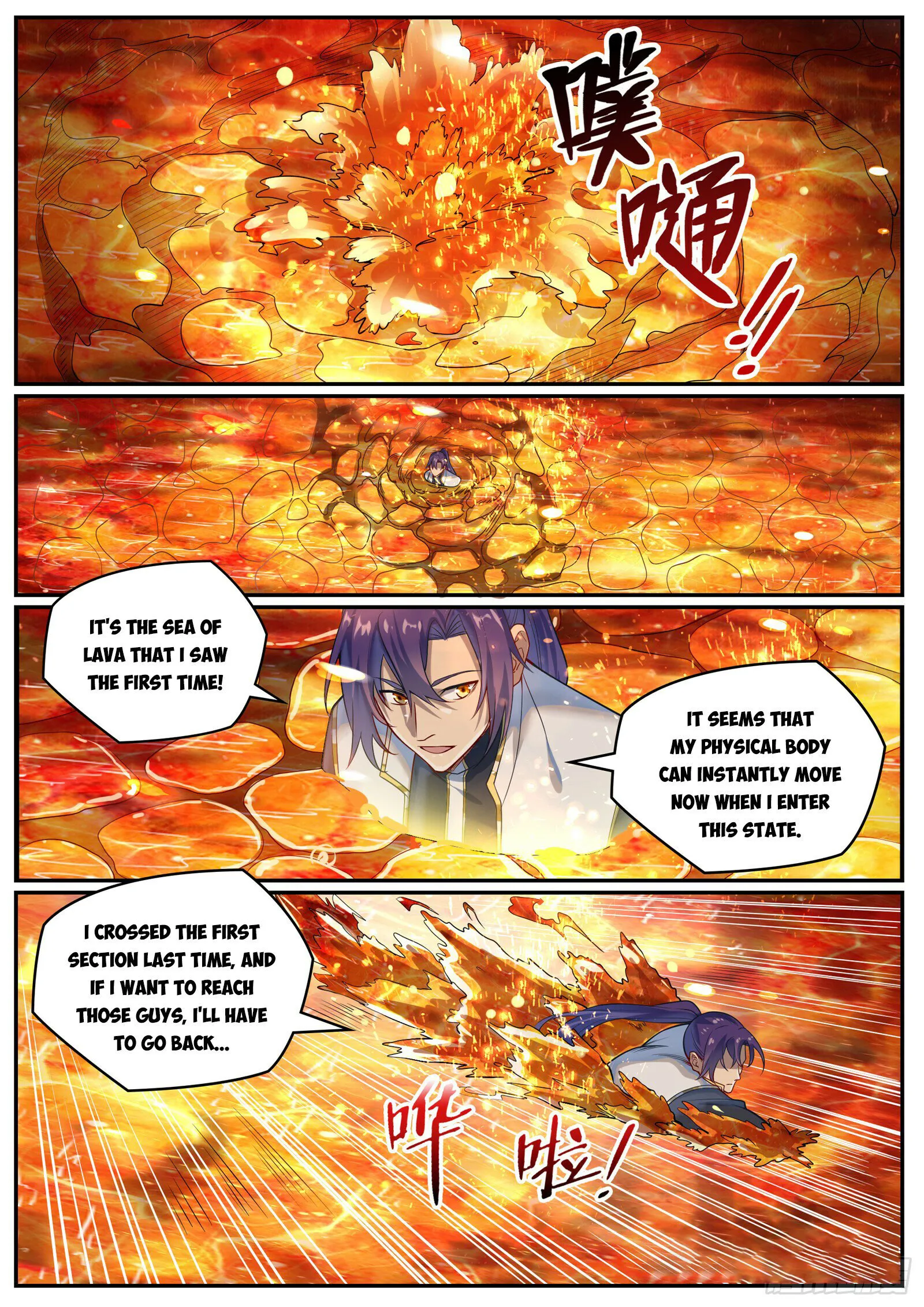 Page 2 of Chapter 1089