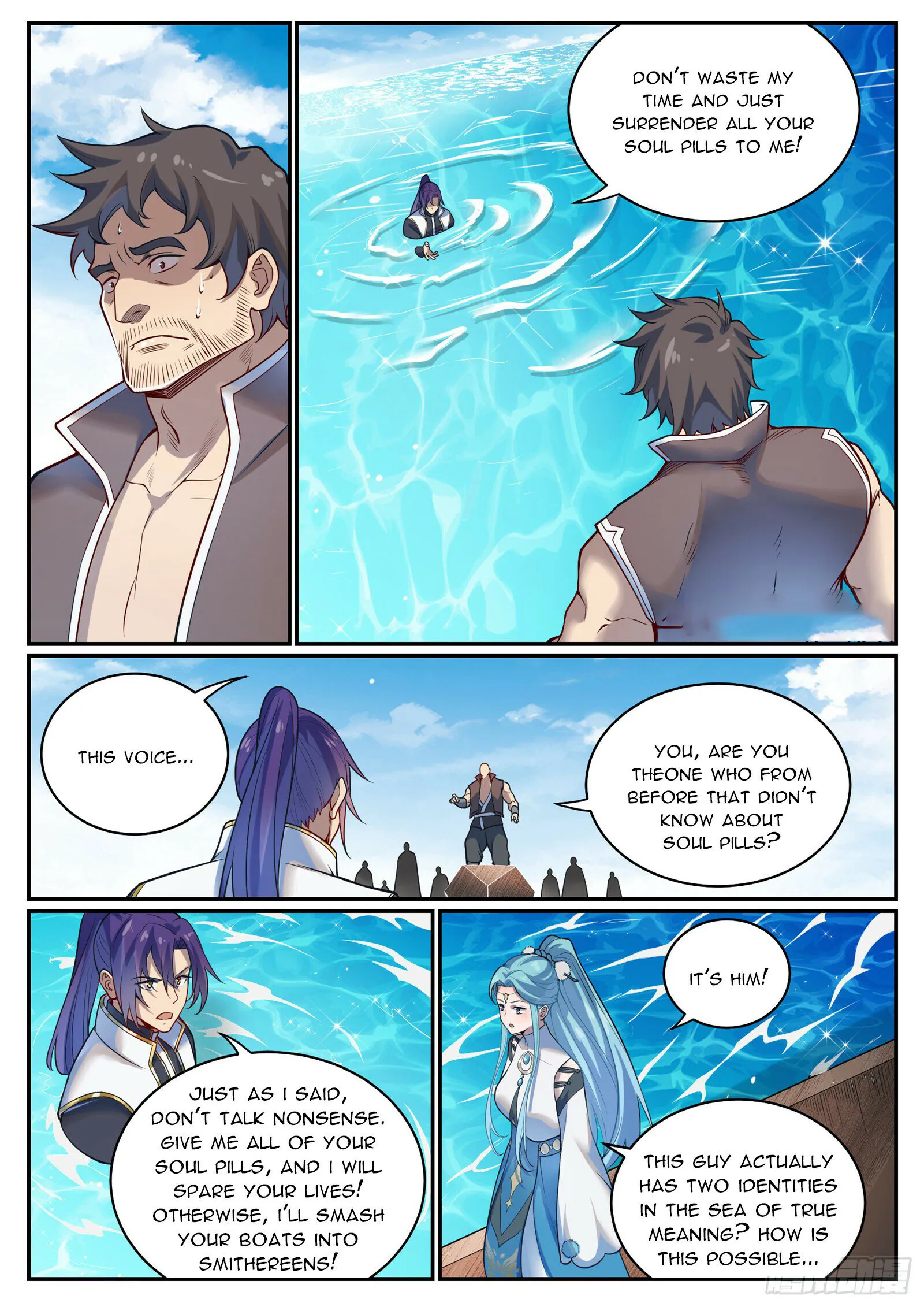 Page 6 of Chapter 1089