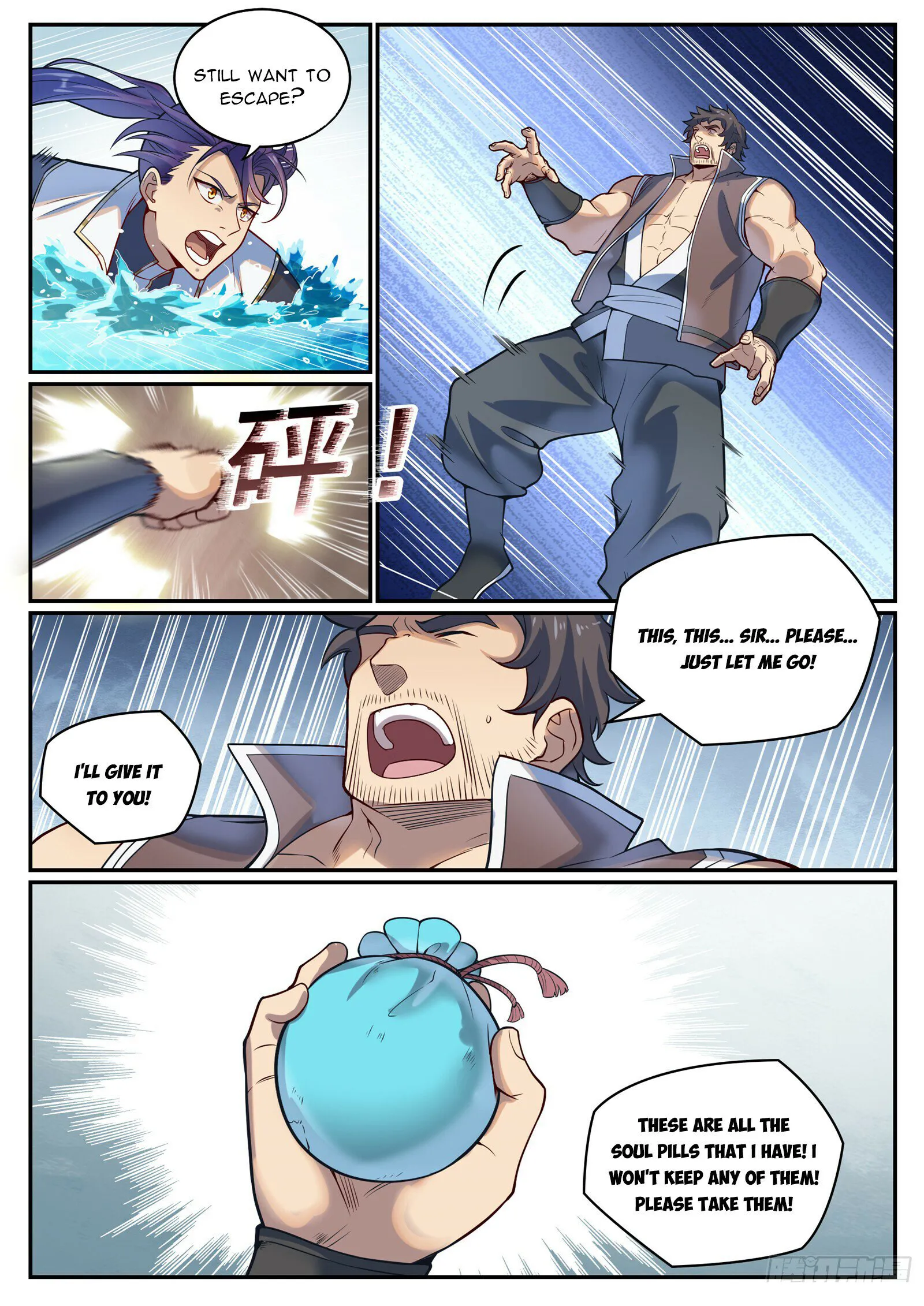 Page 9 of Chapter 1089