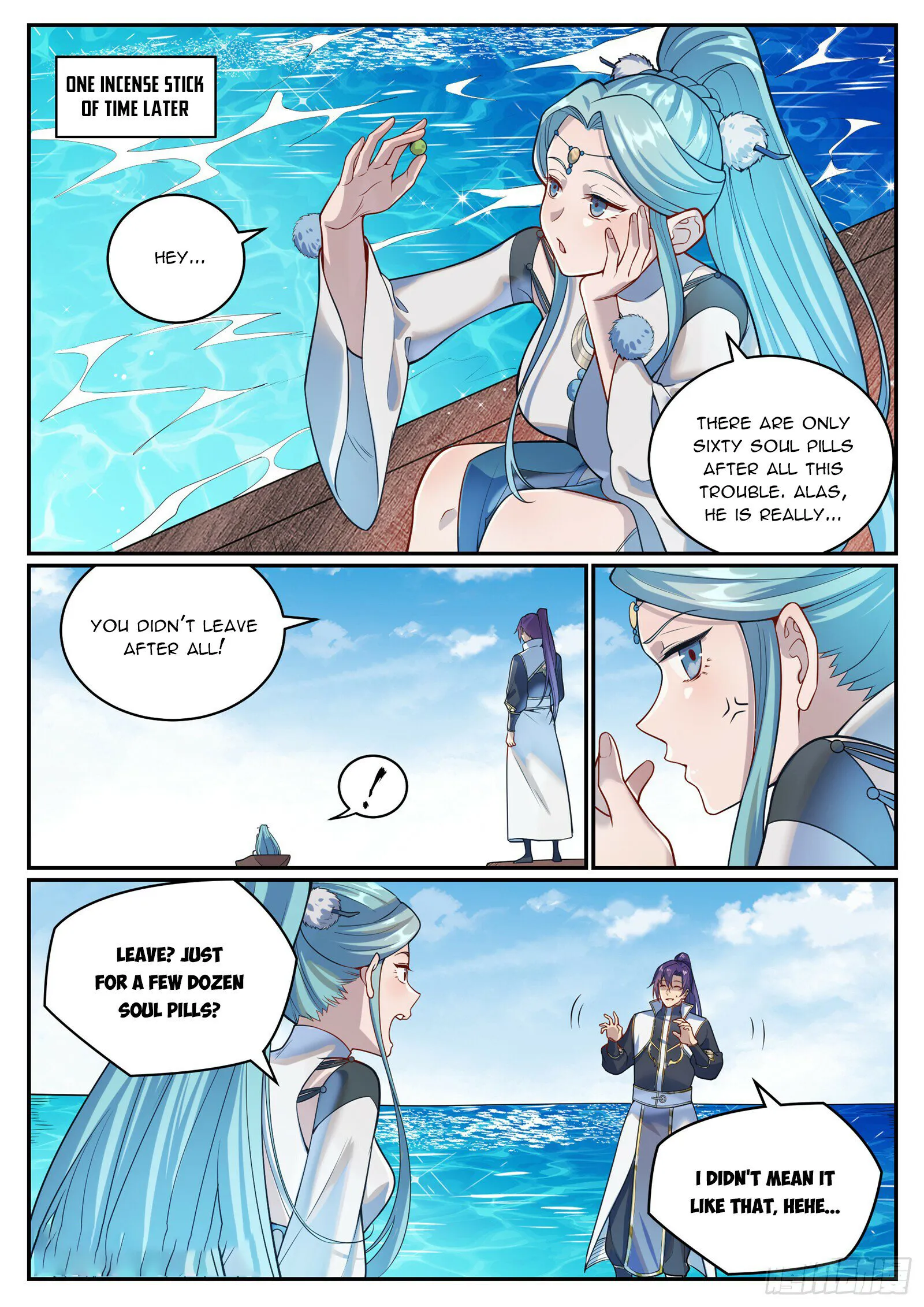 Page 12 of Chapter 1089