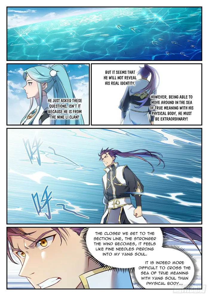 Page 1 of Chapter 1090