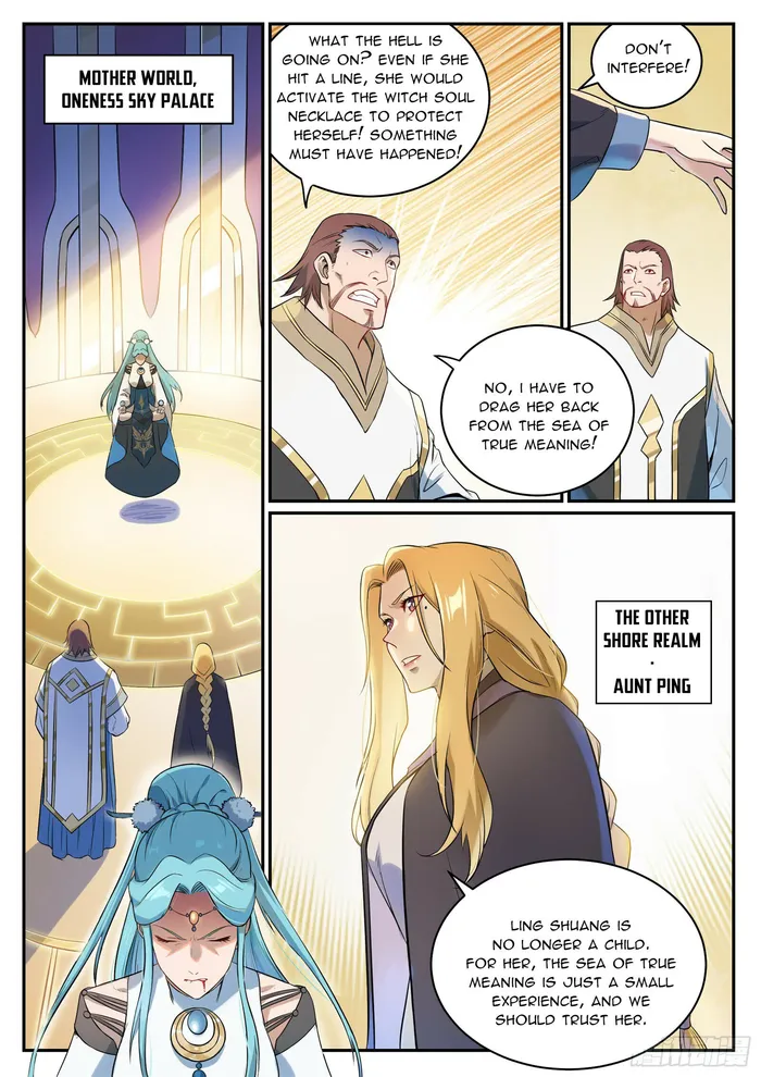 Page 4 of Chapter 1090