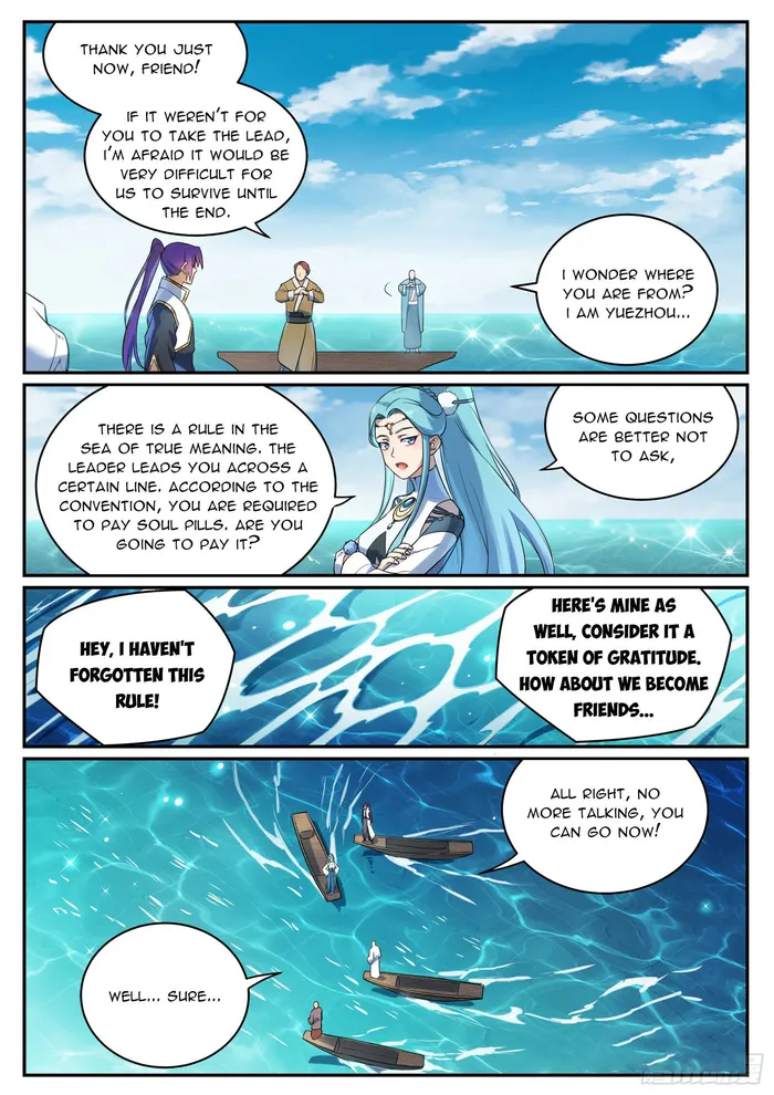 Page 8 of Chapter 1090