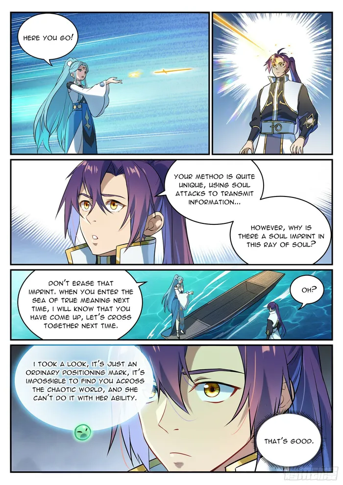 Page 10 of Chapter 1090