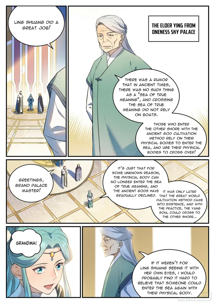 Page 14 of Chapter 1090