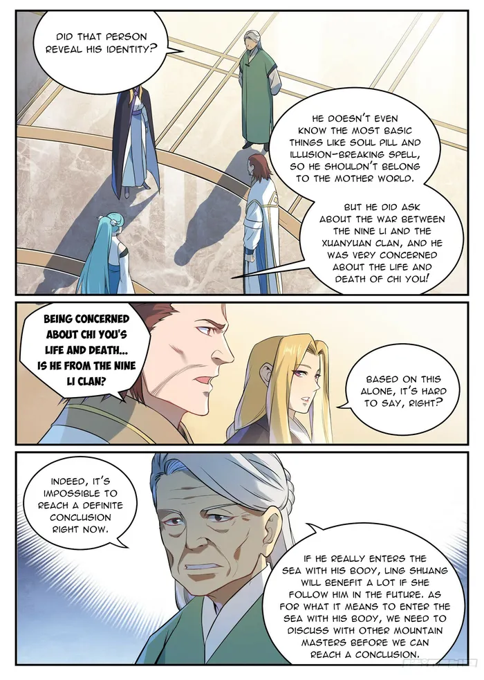 Page 15 of Chapter 1090
