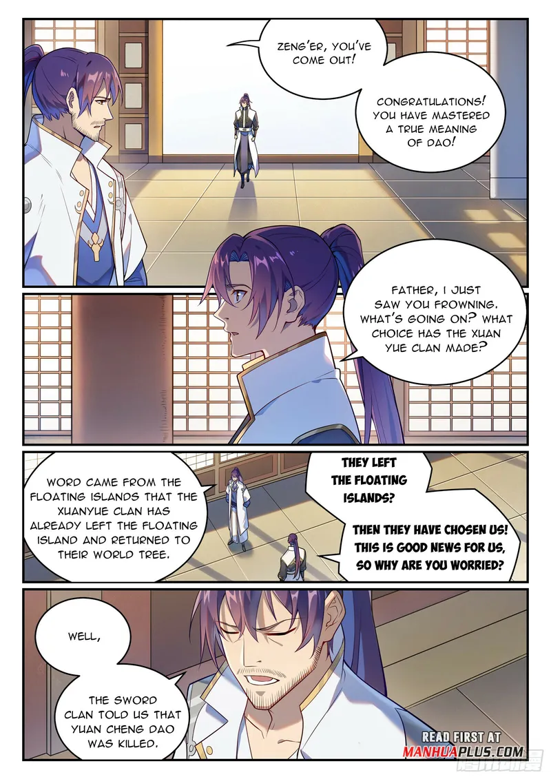 Page 2 of Chapter 1091