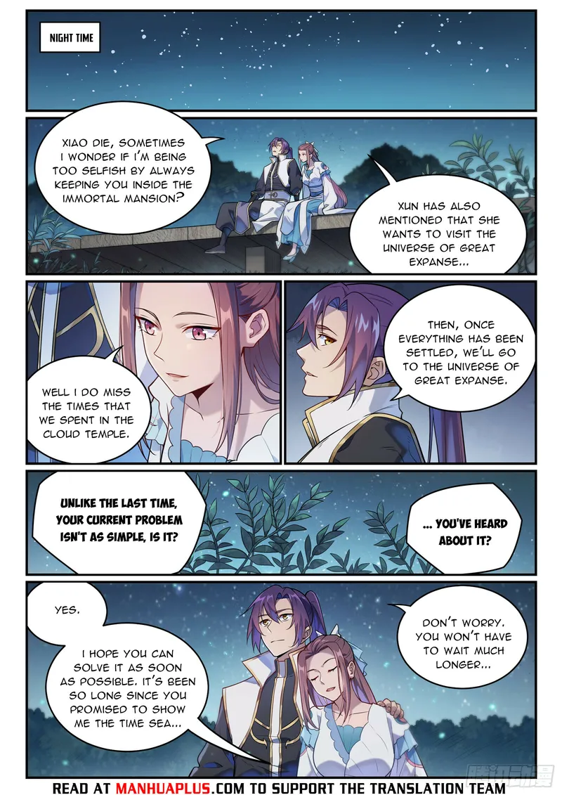 Page 5 of Chapter 1091