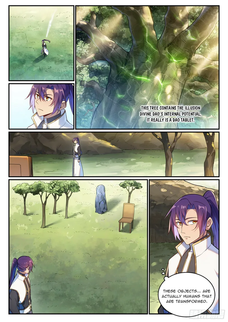 Page 7 of Chapter 1091