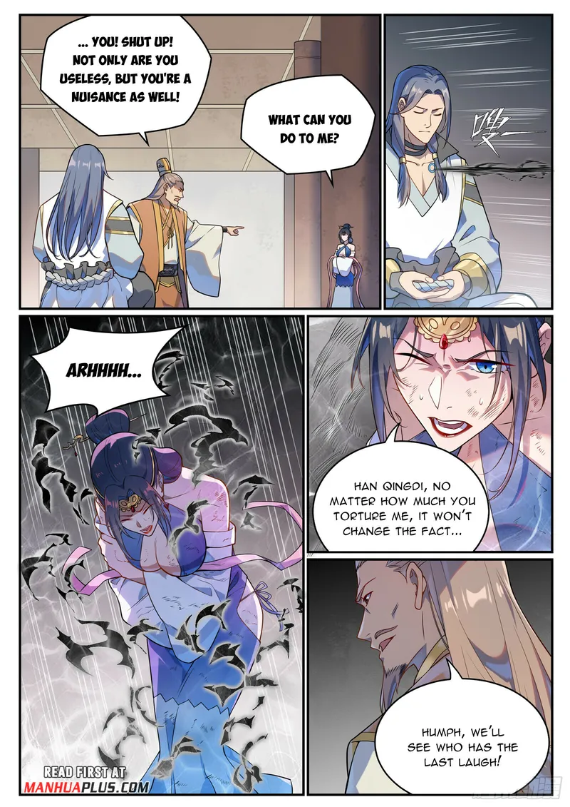 Page 14 of Chapter 1091
