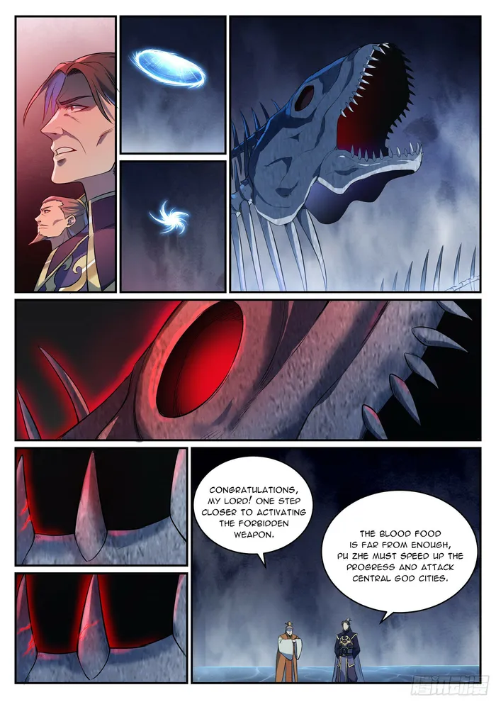 Page 3 of Chapter 1092