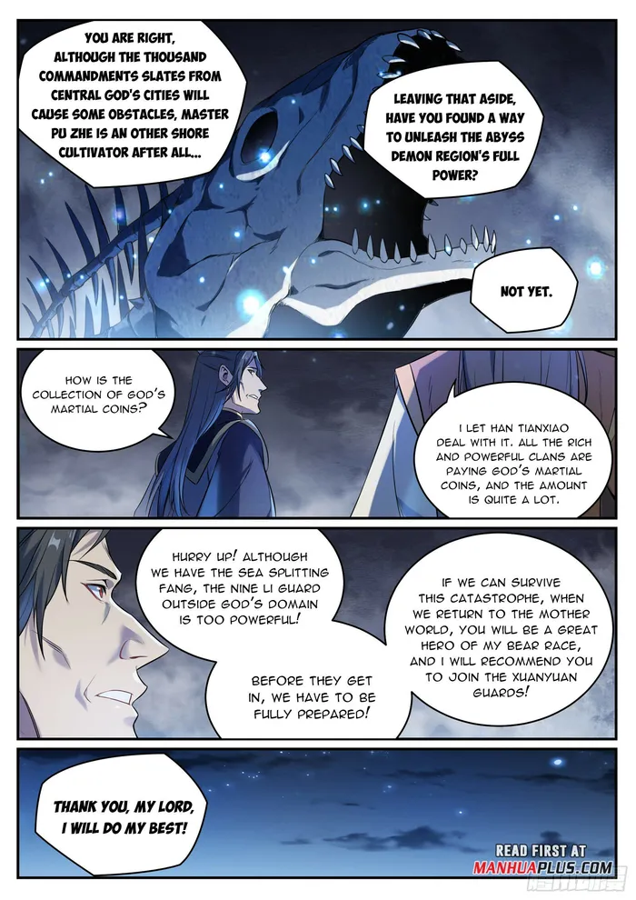 Page 4 of Chapter 1092