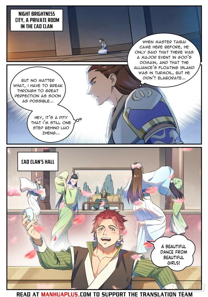 Page 5 of Chapter 1092
