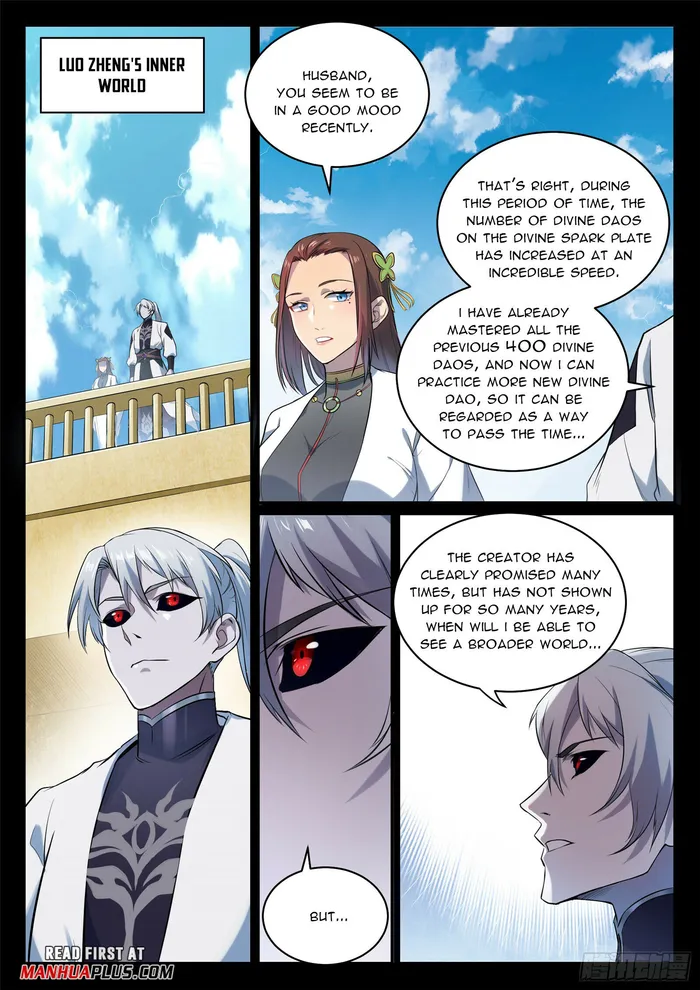 Page 12 of Chapter 1092
