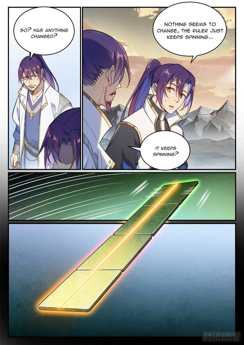 Page 3 of Chapter 1093