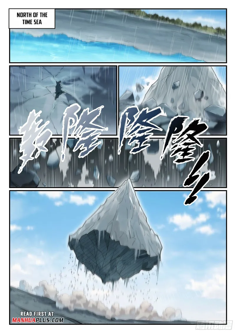 Page 6 of Chapter 1093